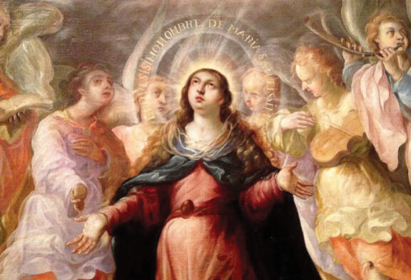 Most Holy Name of the Blessed Virgin Mary | Saint of the Day for September 12