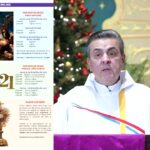 Mass Online | December 23th 2020  |  Rev. Gabriel Toro